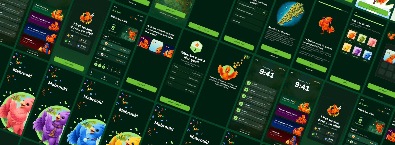 Ya Qalbi, lessons, rewards, and leaderboard screens