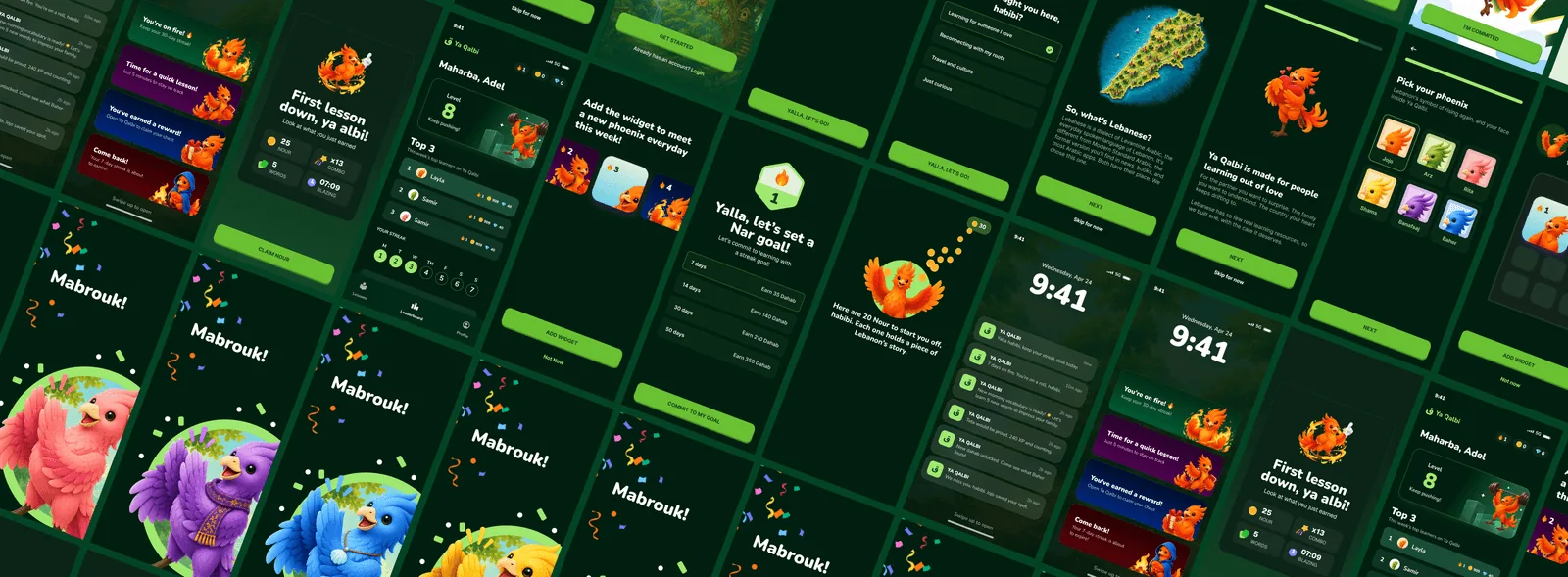 Ya Qalbi, lessons, rewards, and leaderboard screens